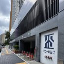 수원-1802 | LH매입임대 든든전세 개성로니엘 인계 주택열람 후기