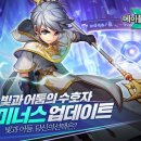 루미너스 - 파주시 금정7길 45 | 루미너스