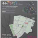 외서천삼거리 기흥농협 서천지점 앞 횡단보도 | 수원둘레길-육색길1 답사기