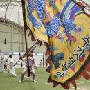 깃절놀이 이미지