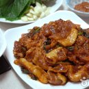 경동주물럭식당 이미지