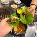 돼지PC | 의정부 금오동 근육 맛집 밥집 돼지고기 소고기 퀄리티 높았던 정윤식당 후기