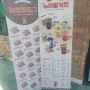 옥계신당로 이미지