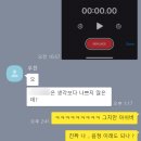 세븐틴코인노래연습장(성수점) 네이버블로그
