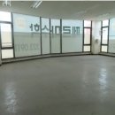 씨티프라자 이미지