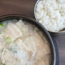 국밥클라쓰&냉면 | [부산 광안리 맛집] 24시간 영업하는 국밥 밀면 육전 오션뷰 밥집 추천 "1984이바구밀면 광안점"
