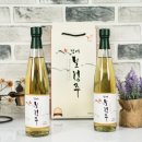 산과들영농조합법인
