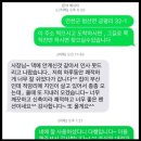 작은쉼터 스텔라 이미지