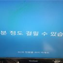 컴퓨터외장하드수리조립데이터복구