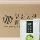 원대농장 이미지