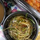 삼첩분식 증평점 이미지