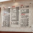 김밥천국(언양) 이미지