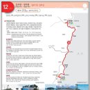 양포항 Daum카페