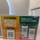 올댓 스칼프 부산경성대본점 | 대연동 두피케어 올댓스칼프부산경성대본점 두피관리 후기