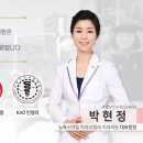 김대영치과의원 이미지