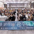 옥과5일시장 이미지