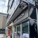 맘스터치마린시티점 네이버블로그