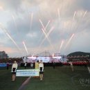 매포읍 생활체육공원 네이버블로그