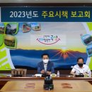 곡성-167 이미지