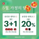 해듦한의원 이미지