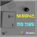 비앤디에듀 이미지