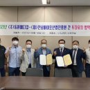 동원메디칼 이미지