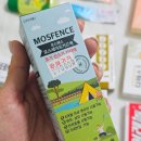 산호약국 | 해외여행 상비약 리스트 비상약 유용한 약국템 종류 동남아 발리 기내반입 가격