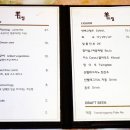 양드림식당