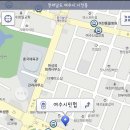 다이소여수신기점 이미지