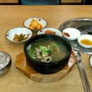 양반숯불가든 이미지