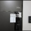 수원-1355 네이버블로그