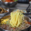 국수앤백사장회센터 이미지