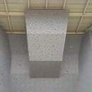 수안보인공암벽장 이미지