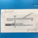 최고집김치찜 이미지
