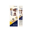 불편함