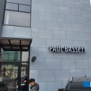 폴바셋대구수성못점 이미지