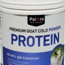 프로틴샵(protein#) 이미지