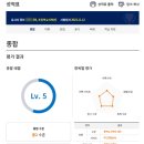 은행고등학교 이미지