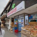 서부식자재마트 - 양천구 | 서부식자재마트