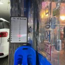 대광어회집 이미지