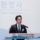 엠케이팩토리(주) 비즈니스워치