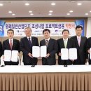 (주)세정종합건설 이미지