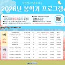 덕산청소년문화의집 이미지