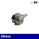 동해철물 이미지