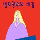 (주)그라제 이미지