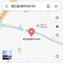 용인실내바다낚시터 이미지