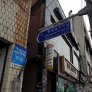 로뎀나무무인카페 이미지
