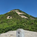 불암사 주차장[별내-9] | 스릴 넘치는 불암산 애기봉 암릉 구간 등산 코스부터 천년고찰 불암사까지 (feat. 주차 정보)