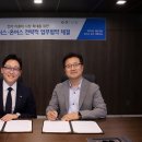 온모터스 이미지