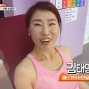 커브스 세곡클럽 이미지